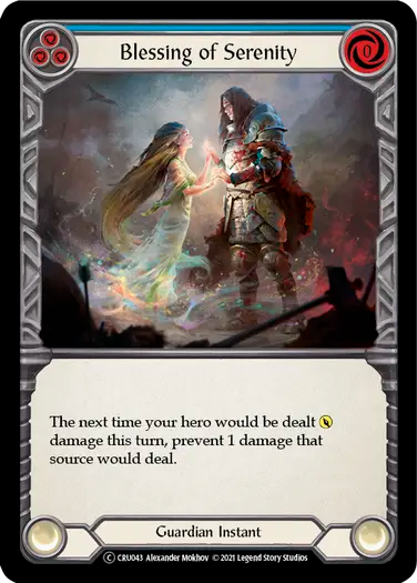 Blessing of Serenity (Blue)