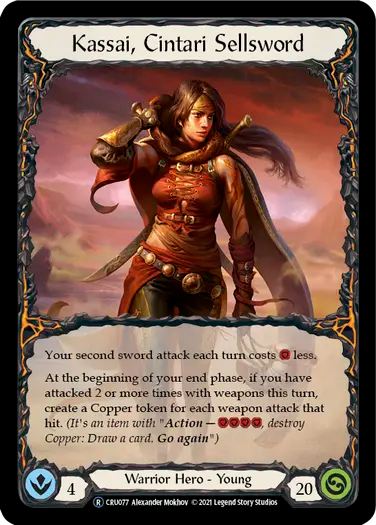 Kassai, Cintari Sellsword