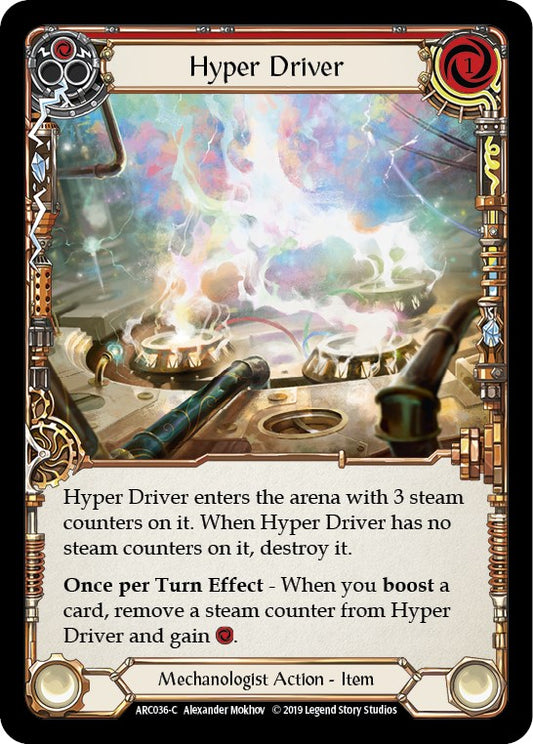 Hyper Driver [ARC - ARC036]
