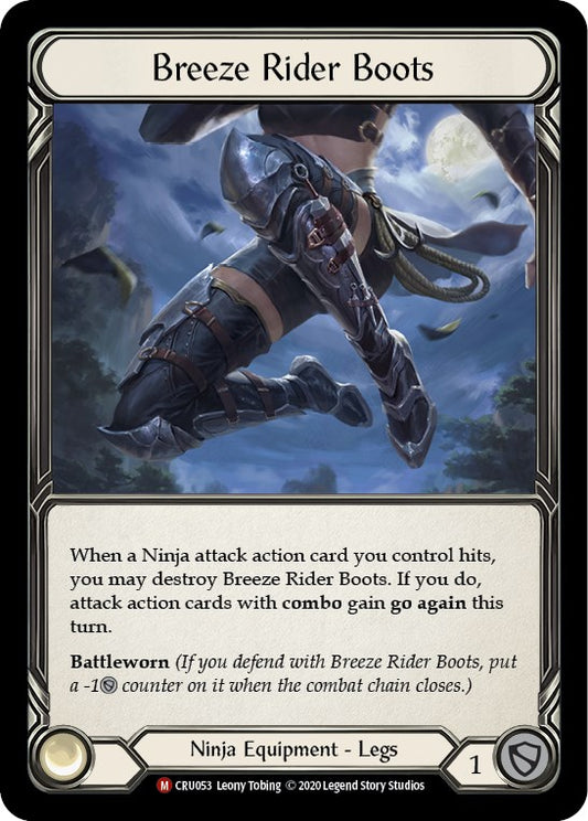 Breeze Rider Boots [CRU - CRU053]
