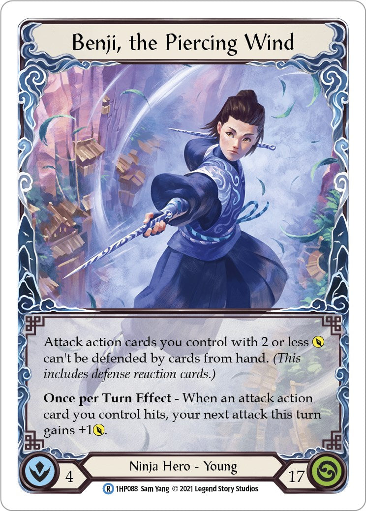 Benji, the Piercing Wind [1HP - 1HP088]