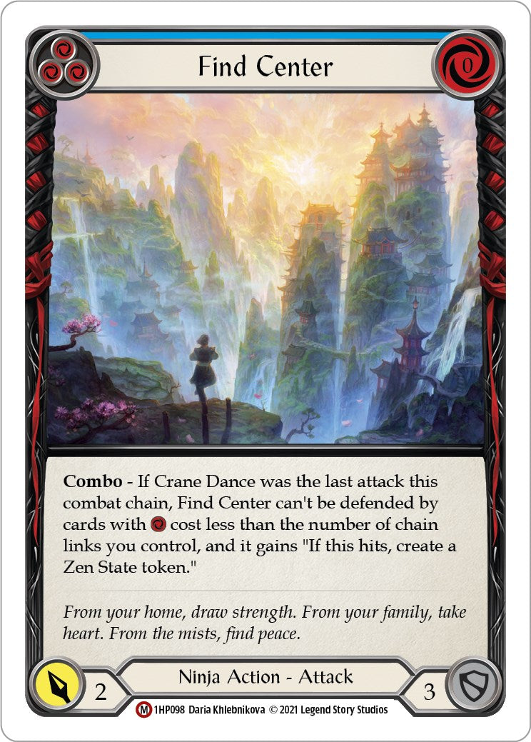 Find Center [1HP - 1HP098]