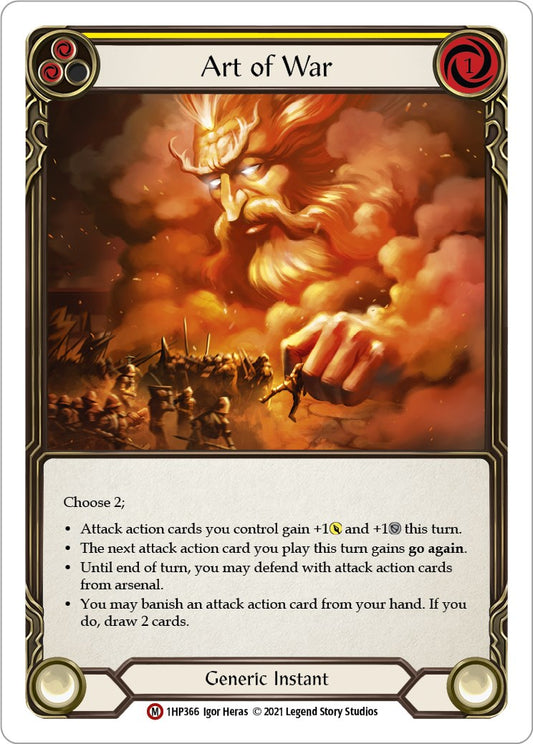 Art of War [1HP - 1HP366]