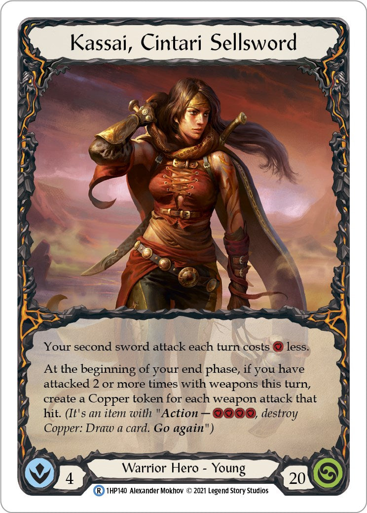Kassai, Cintari Sellsword [1HP - 1HP140]
