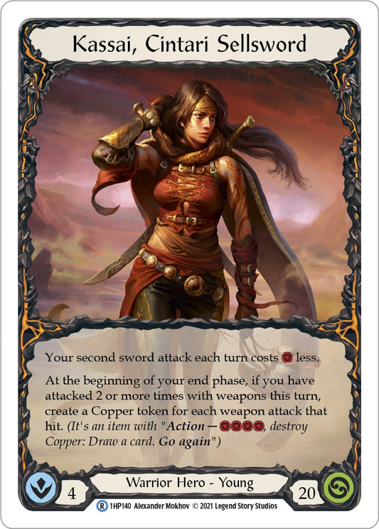 Kassai, Cintari Sellsword [1HP - 1HP140]