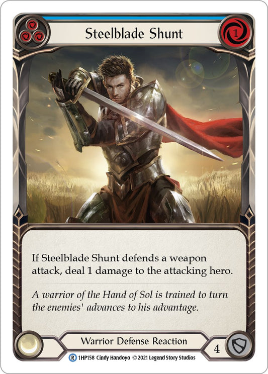 Steelblade Shunt (Blue) [1HP - 1HP158]