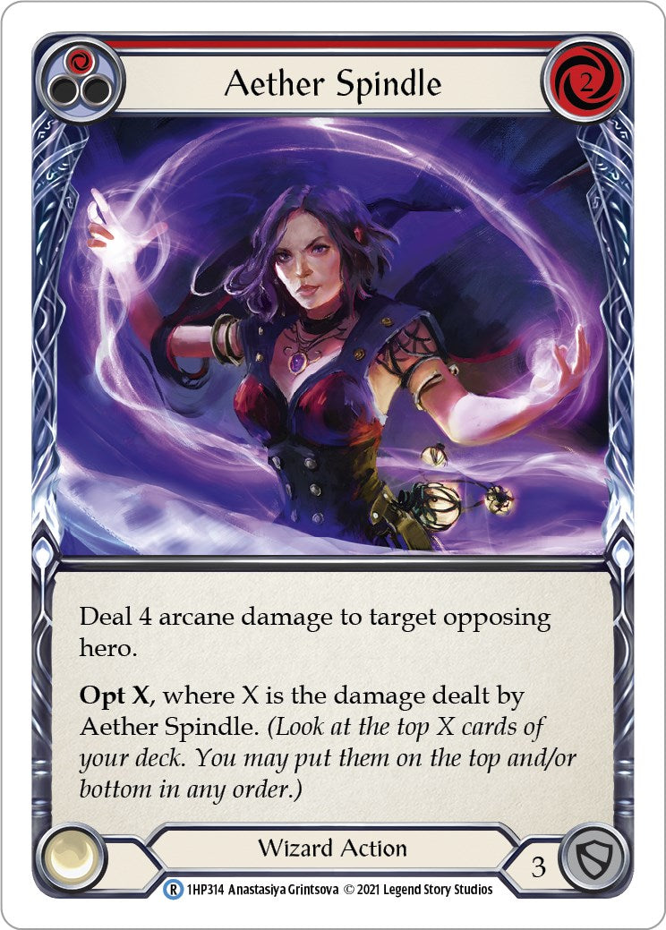 Aether Spindle (Red) [1HP - 1HP314]