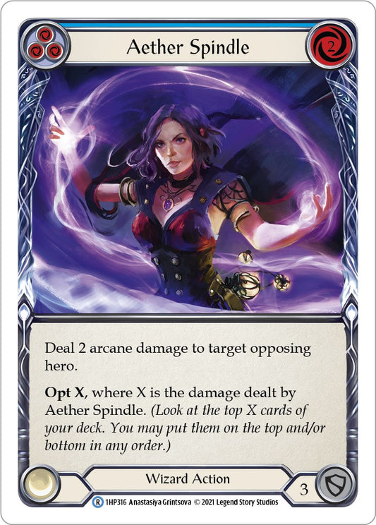 Aether Spindle (Blue) [1HP - 1HP316]
