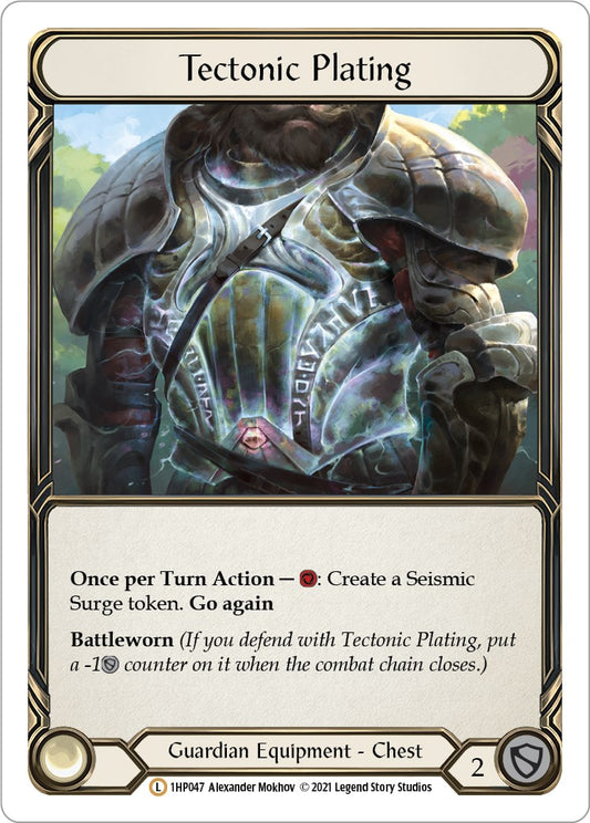 Tectonic Plating [1HP - 1HP047]