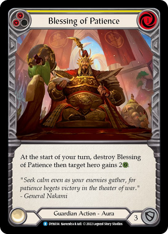 Blessing of Patience (Yellow) [DYN - DYN034]