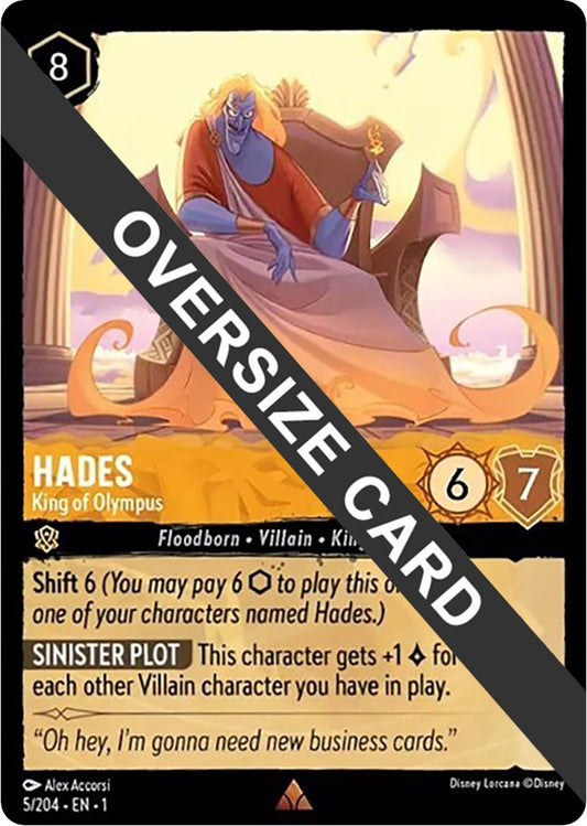 Hades - King of Olympus (Oversized) [1 - 5/204]