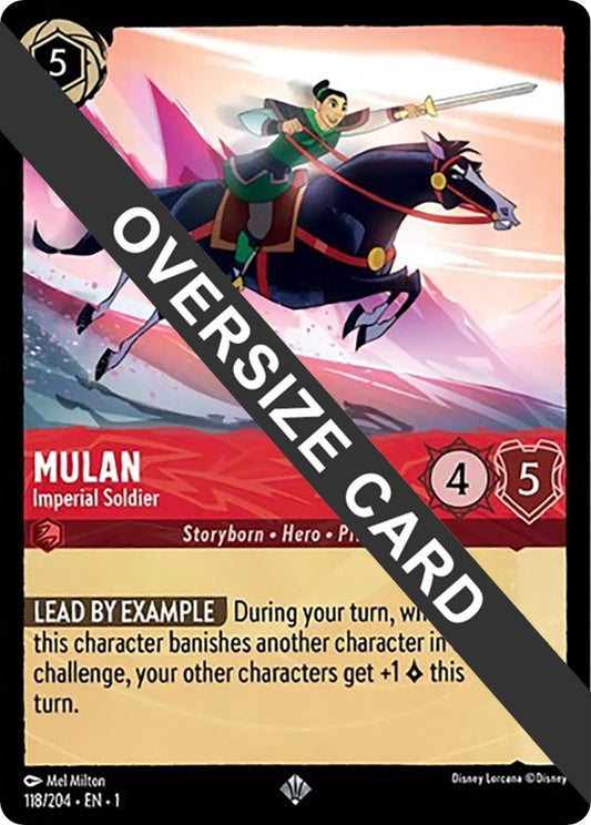 Mulan - Imperial Soldier (Oversized) [1 - 118/204]