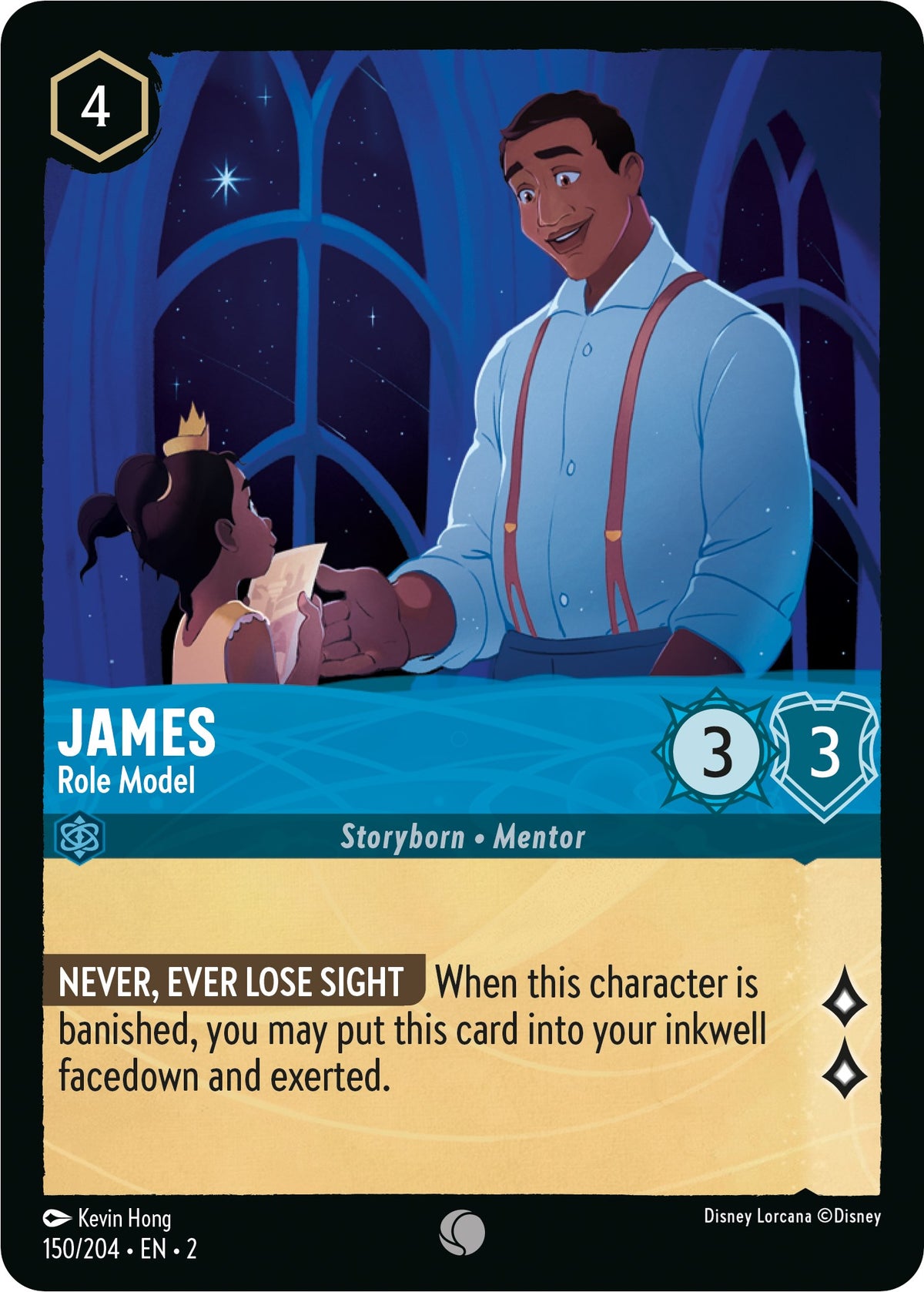 James - Role Model [2 - 150/204]