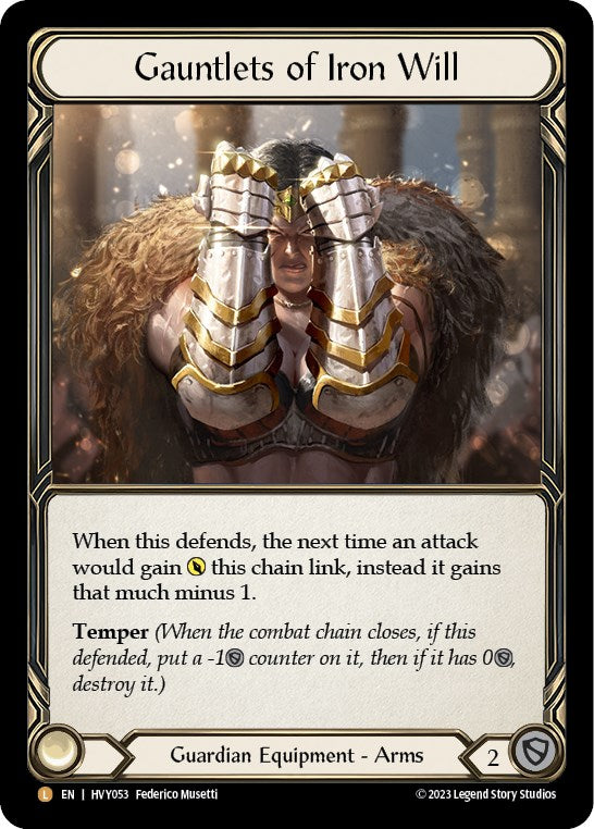 Gauntlets of Iron Will [HVY - HVY053]
