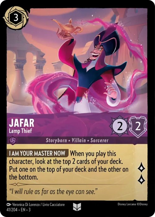 Jafar - Lamp Thief [3 - 41/204]