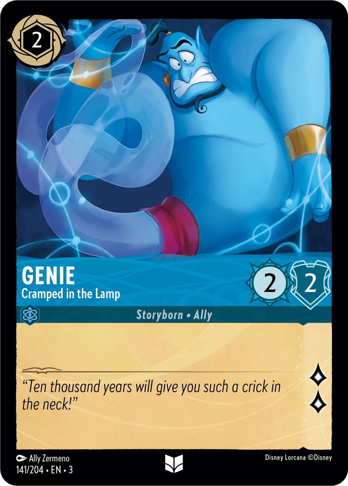 Genie - Cramped in the Lamp [3 - 141/204]