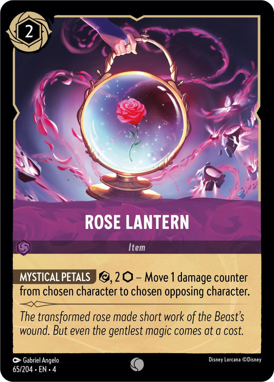 Rose Lantern [4 - 65/204]