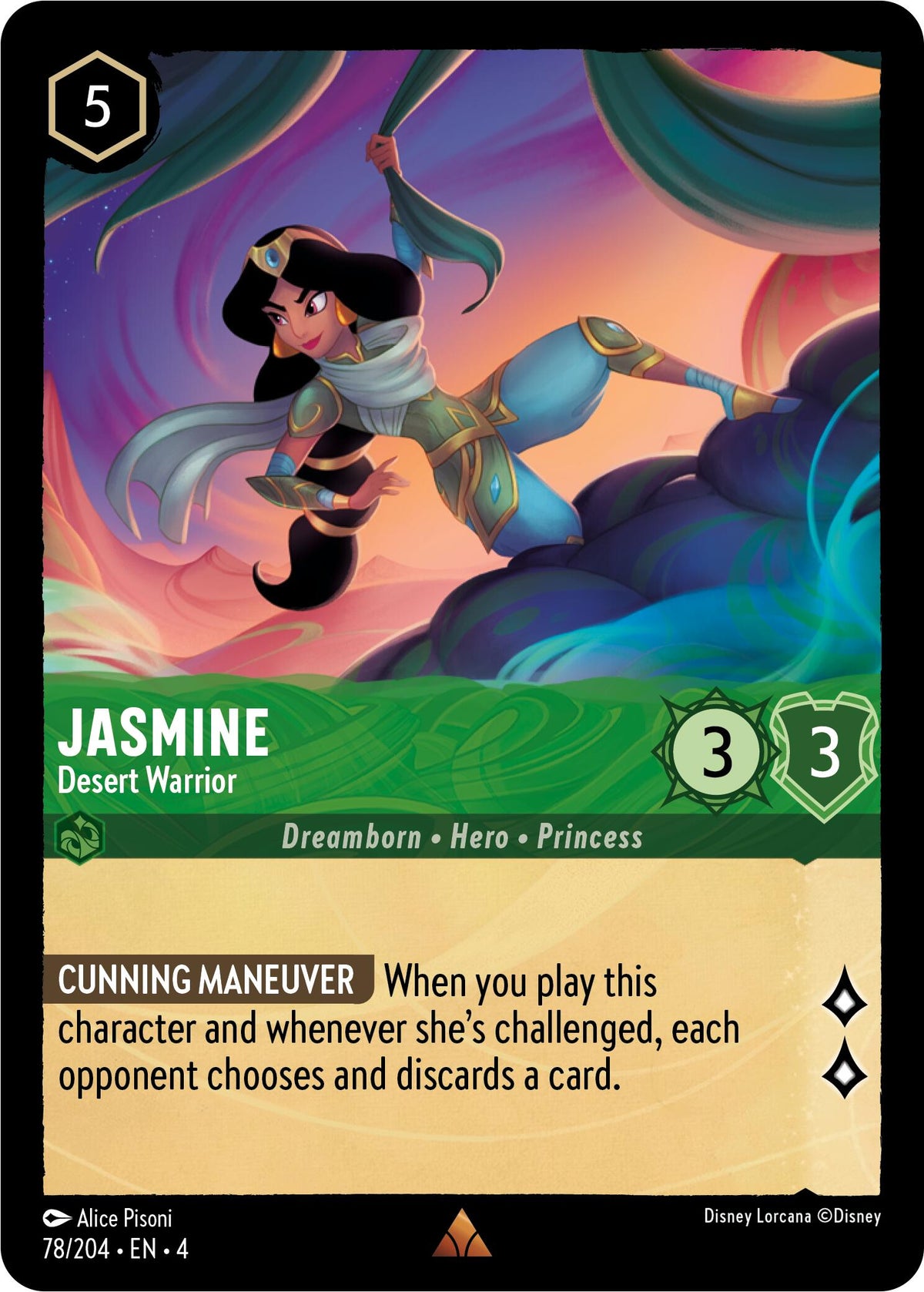 Jasmine - Desert Warrior [4 - 78/204]