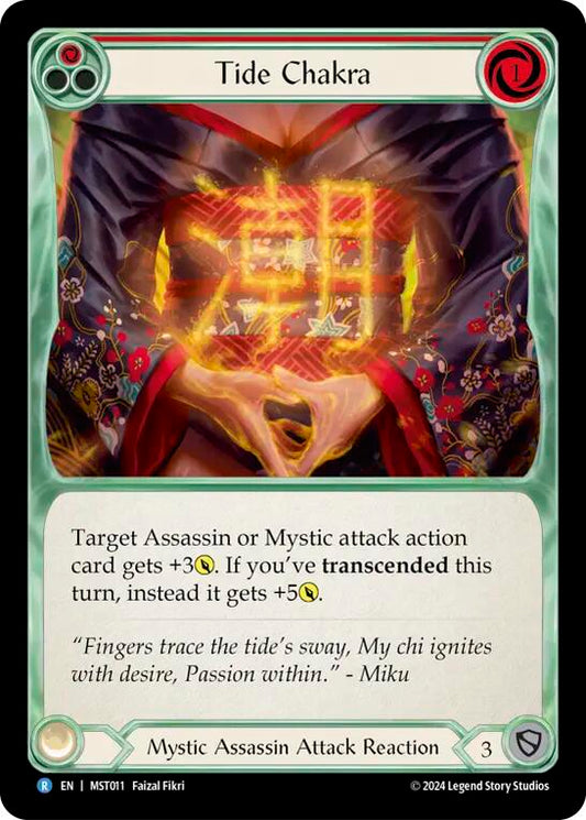 Tide Chakra (Red) [MST - MST011]