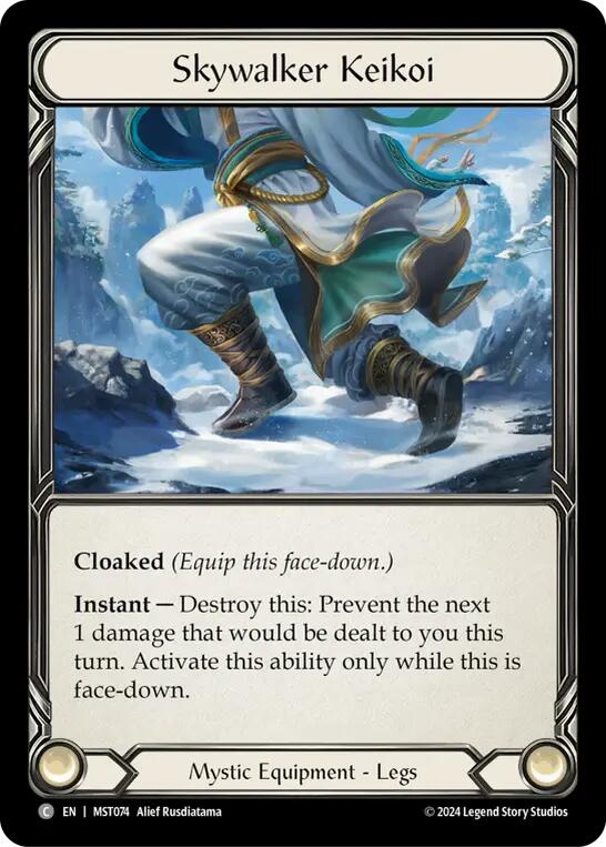 Skywalker Keikoi [MST - MST074]
