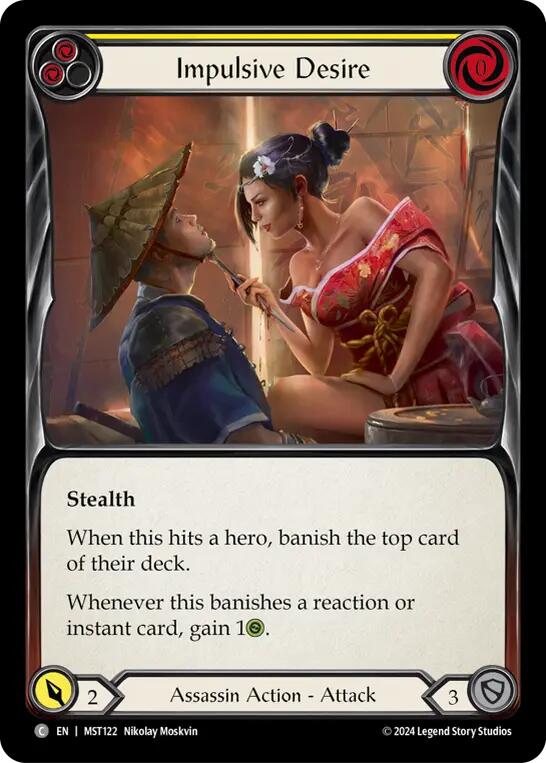 Impulsive Desire (Yellow) [MST - MST122]