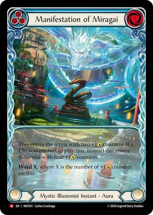Manifestation of Miragai (Extended Art) [MST - MST031]