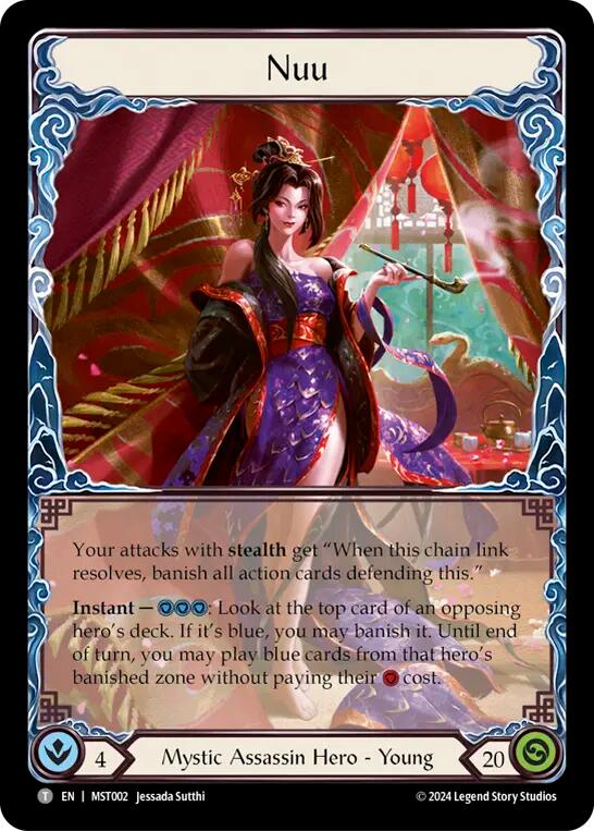 Nuu // Spectral Shield [MST - MST002 // MST158]