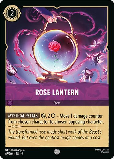 Rose Lantern [9 - 67/204]