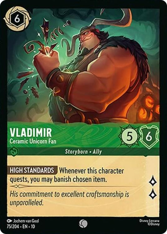 Vladimir - Ceramic Unicorn Fan [10 - 75/204]