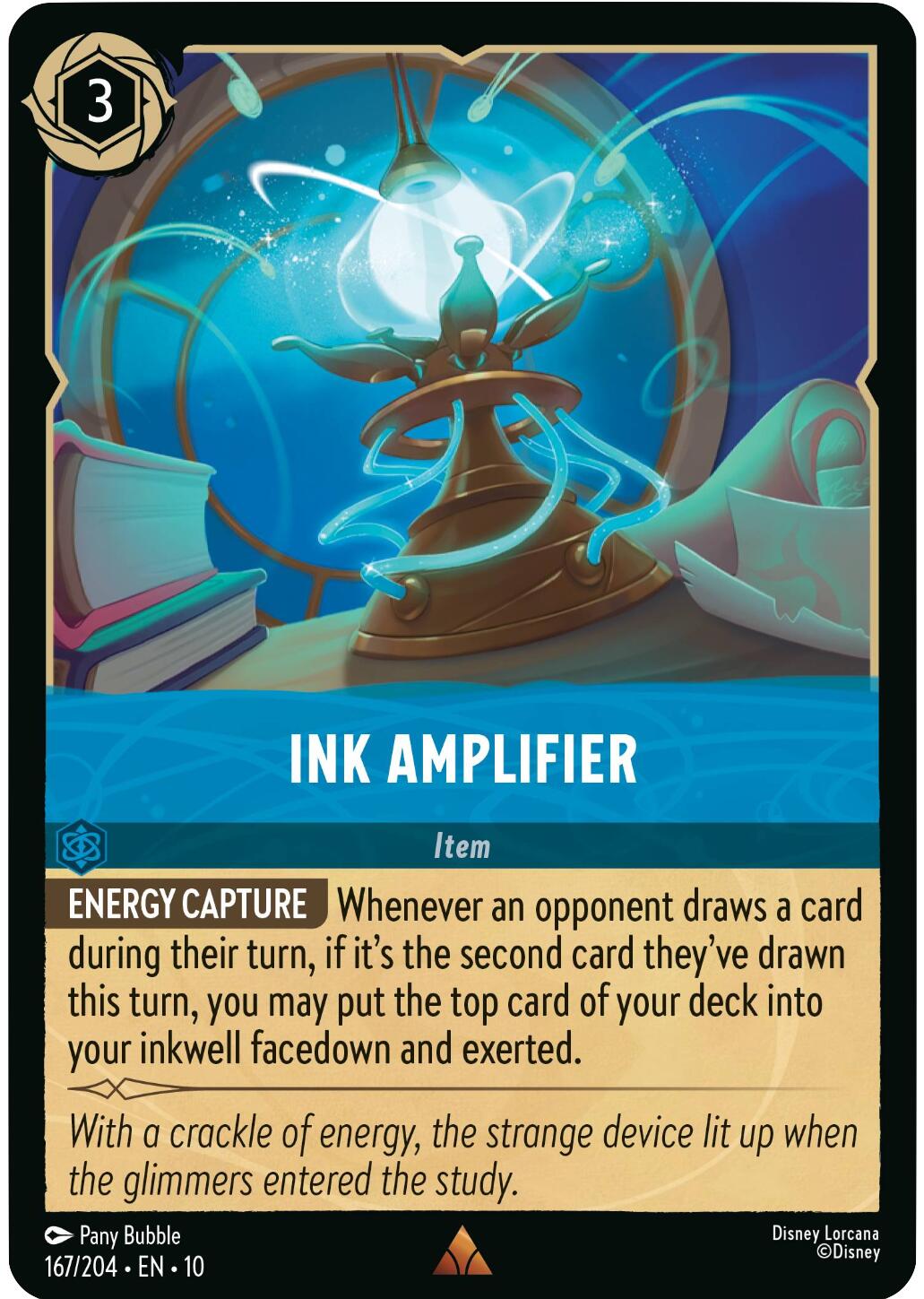 Ink Amplifier [10 - 167/204]