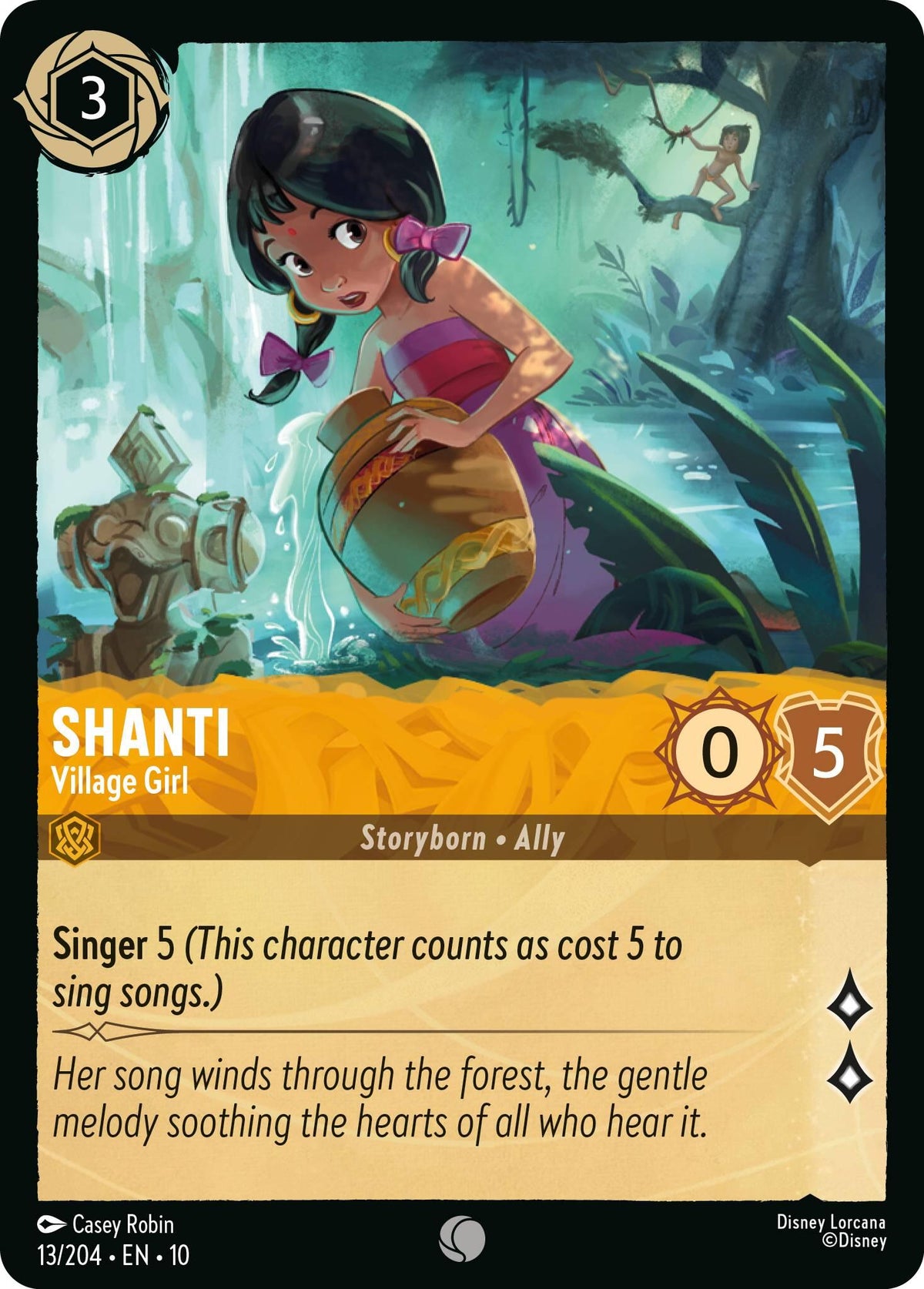 Shanti - Village Girl [10 - 13/204]