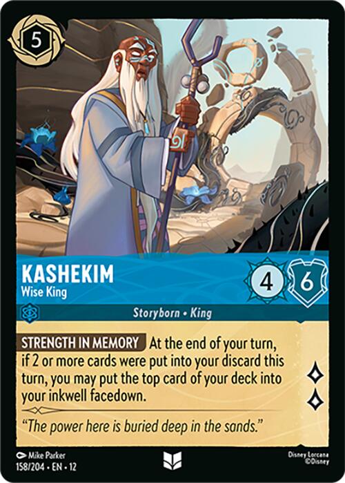 Kashekim - Wise King [12 - 158/204]