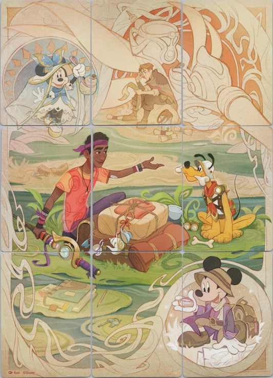 Wilds Unkown Puzzle Insert (Set of 9) [12 - 9]