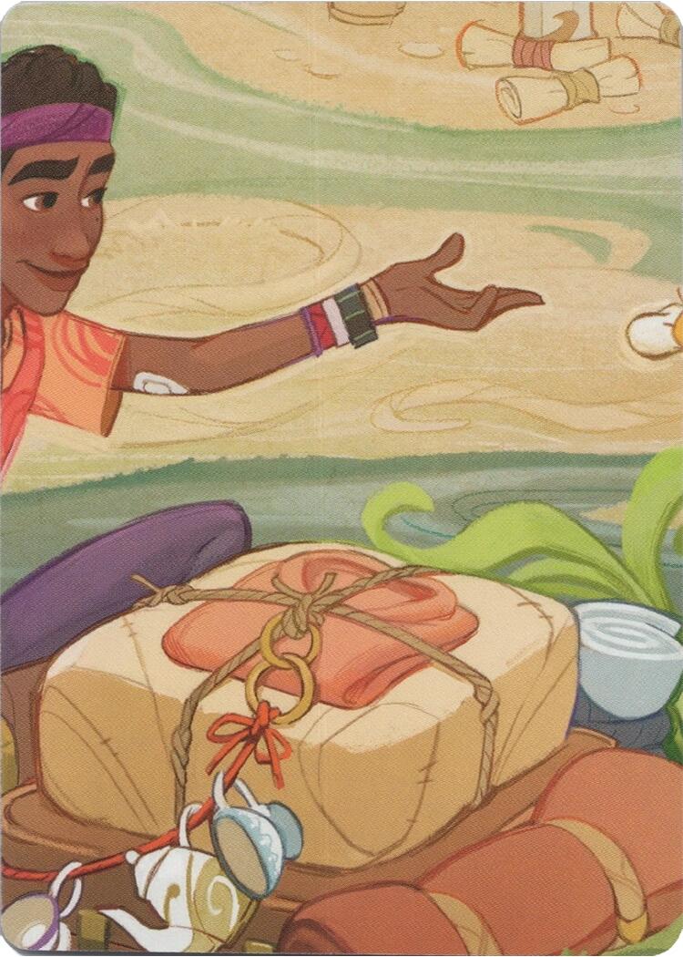 Wilds Unknown Puzzle Insert (Middle Center) [12]