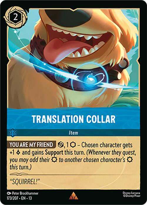 Translation Collar [13 - 173/207]
