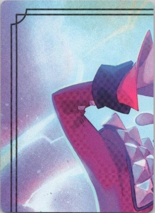 Powerline - World's Greatest Rock Star Puzzle Insert (Top Left) [9]