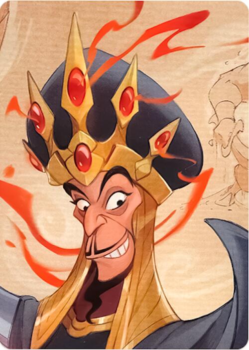Reign of Jafar Puzzle Insert (Version 2 of 2) (Top Middle) [8 - 2]