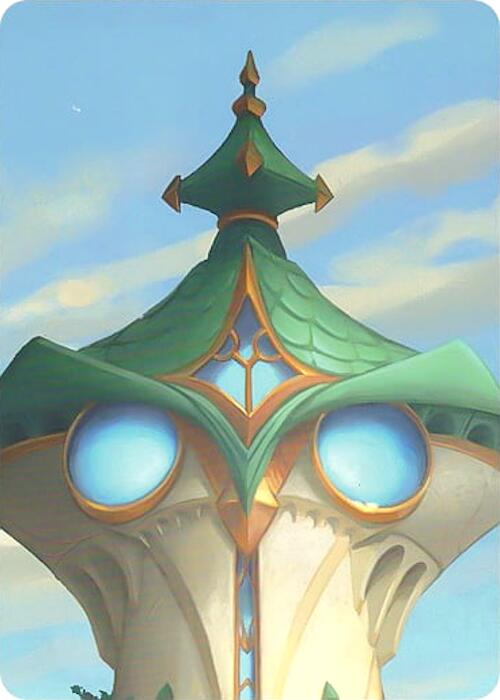 Archazia's Island Puzzle Insert (Version 1 of 2) (Top Middle) [7 - 1]