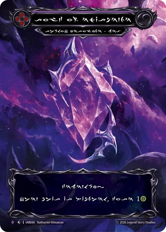 Soul of Existence (Marvel) [IAR - IAR666]