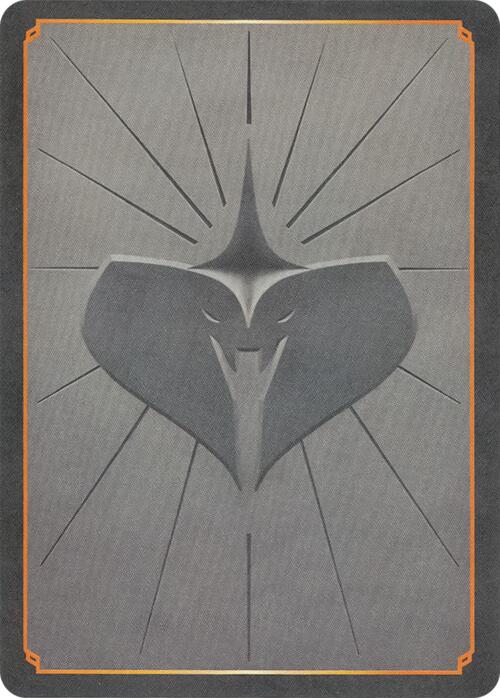 Reign of Jafar Insert - Gray [8]