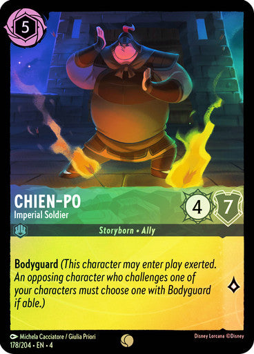 [CF]Chien-Po - Imperial Soldier