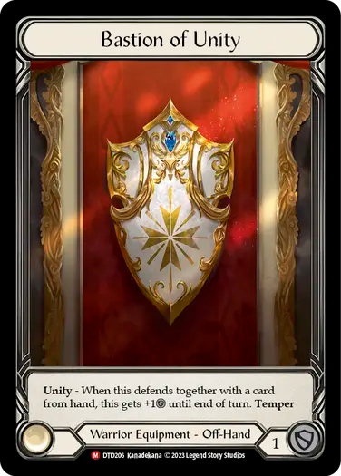 [CF]Bastion of Unity