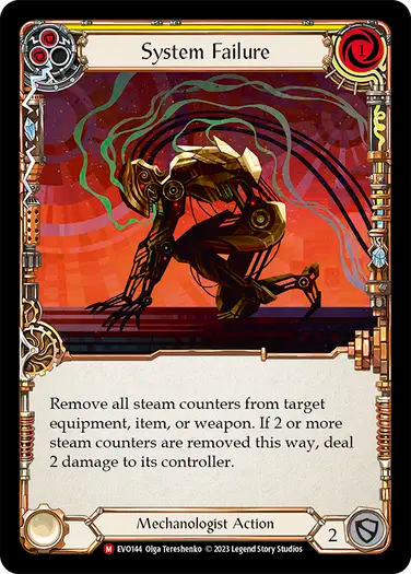 [RF]System Failure
