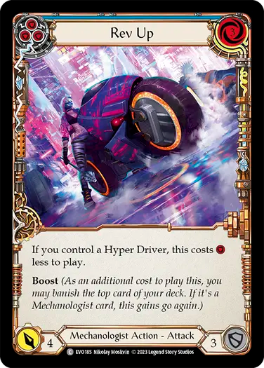 Rev Up (Blue)
