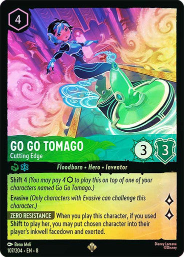 Go Go Tomago - Cutting Edge