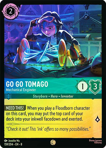 Go Go Tomago - Mechanical Engineer