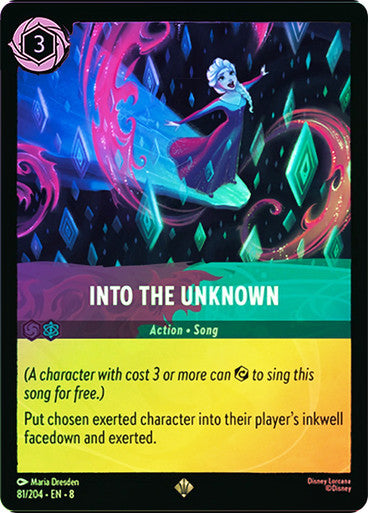 [CF]Into the Unknown