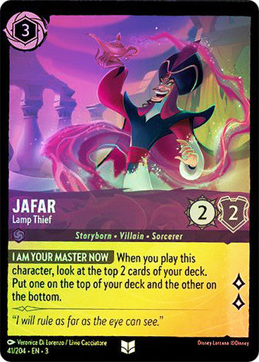 Jafar - Lamp Thief