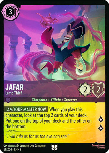 [CF]Jafar - Lamp Thief
