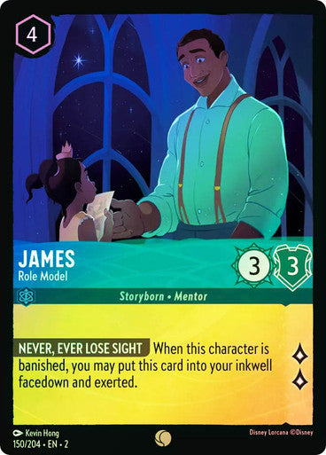[CF]James - Role Model